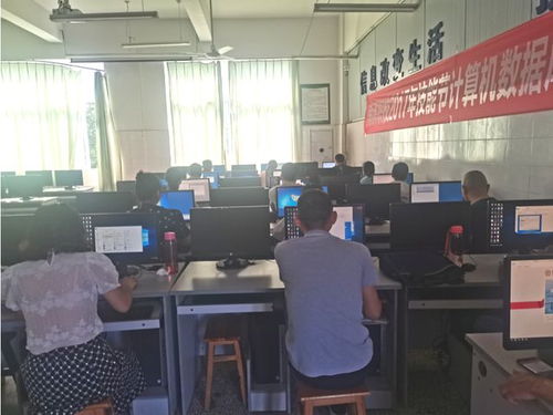 宜宾市南溪职校计算机应用专业举办教师办公应用基础实训操作比赛