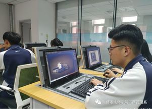 淄博市技师学院工商管理系计算机平面设计专业招生啦
